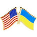 USA/Ukraine Dual Flags Lapel Pin