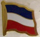 Yugoslavia Flag Lapel Pin