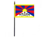 4x6" Tibet Stick Flag