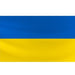 Ukraine Decal - Made in the USA